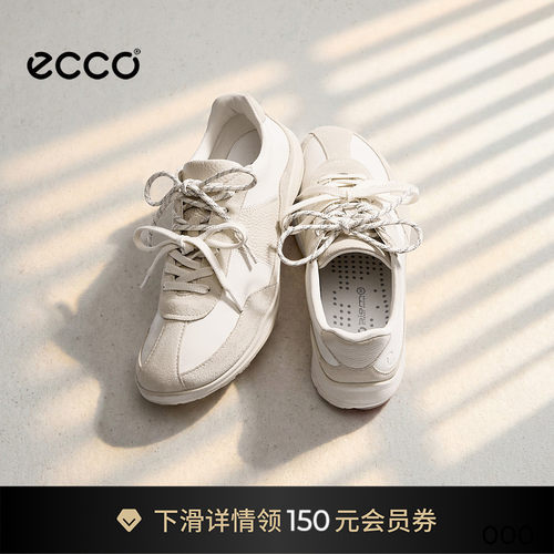 ECCO爱步女鞋 秋季新款运动鞋软底赤足芭蕾休闲鞋 BIOM TR840113 - 封面