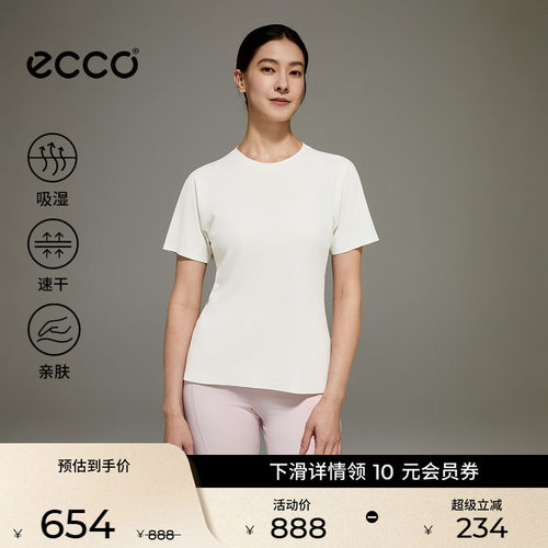 ECCO爱步短袖女 2026新款简约休闲圆领吸湿速干T恤ES263T079F