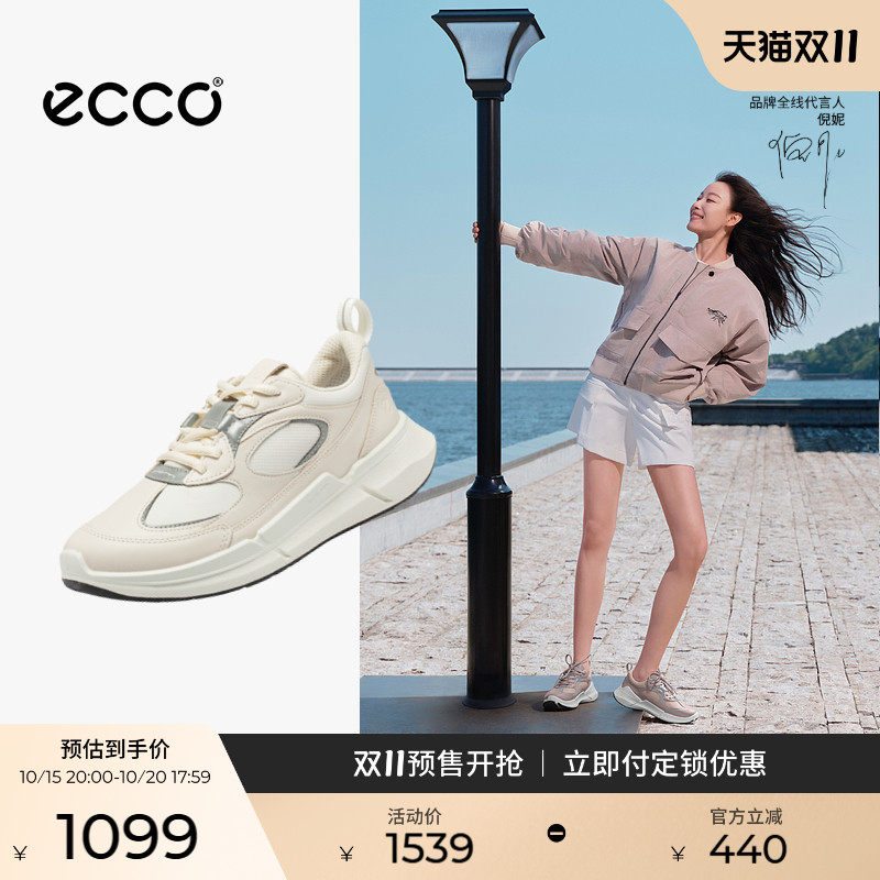 ECCO爱步休闲鞋女 新款透气跑步鞋运动鞋 健步BIOM 2.2 830903