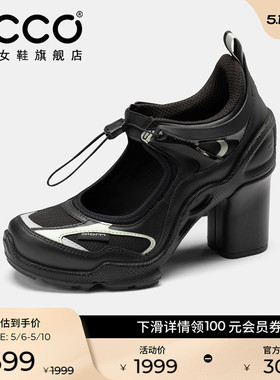 ECCO爱步女鞋 春季新款高跟增高运动玛丽珍鞋 健步C65 842843