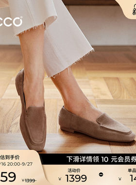 ECCO爱步女鞋 26秋季新款复古豹纹老钱平底通勤乐福鞋 舞悦234383