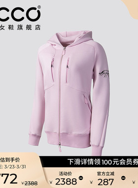 ECCO×白山联名胶囊系列 简约百搭针织连帽外套户外女EW24AWT01