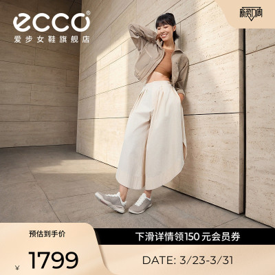 ECCO爱步女休闲鞋 26新款轻便户外运动跑步鞋 BIOM LITE TR840133