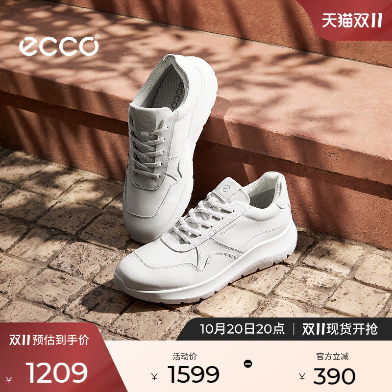 ECCO爱步女鞋 26秋季新款软底休闲运动鞋厚底小白鞋 莱丽239823