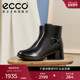 粗跟增高复古短靴 ECCO爱步靴子女 2025秋冬新款 雕塑奢华222513