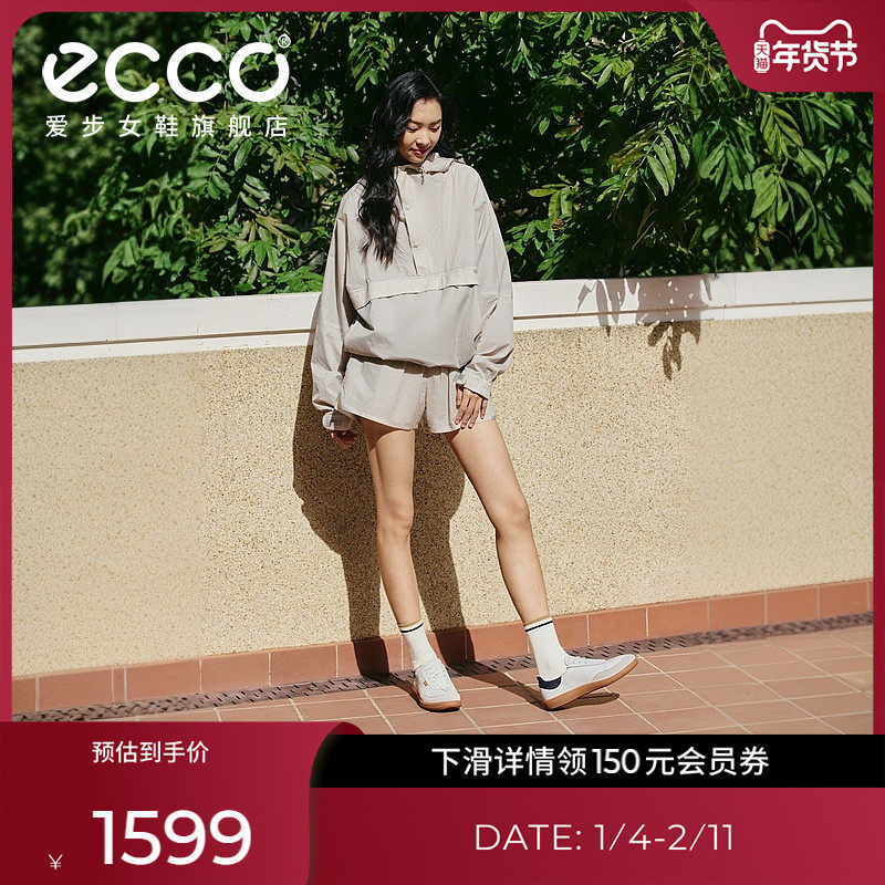 ECCO爱步女款板鞋 新款薄底阿甘德训鞋休闲鞋平底鞋 柔酷235813,女鞋,德训鞋,淘宝优惠券,粉丝福利购,淘宝优惠卷
