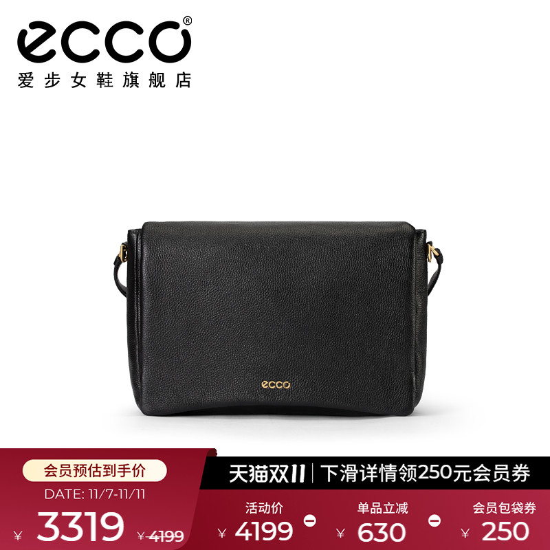 ECCO爱步包包女 2025新款简约时尚通勤单肩包 大号方包9108236