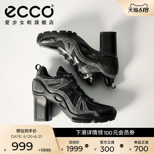 ECCO爱步时尚粗跟运动风高跟鞋