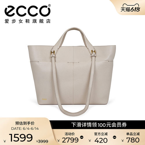 Ecco/爱步商务通勤中号托特包