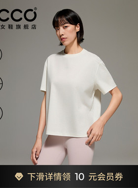 ECCO爱步短袖女 春夏新款休闲舒适亲肤柔软宽松白色T恤ES261T015F