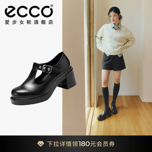 ECCO爱步乐福鞋女 春季新款厚底粗跟复古玛丽珍鞋 都市首尔223543