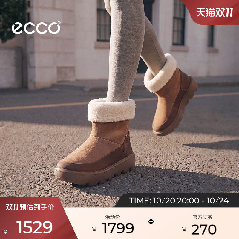 ECCO爱步女鞋 26冬季新款短筒厚底时尚保暖棉鞋雪地靴 雪境243313