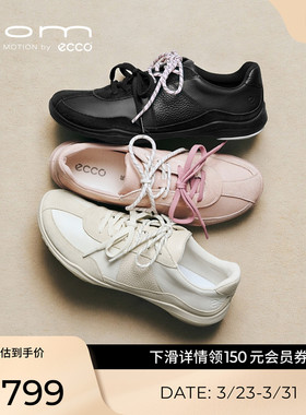 ECCO爱步女鞋 新款运动鞋薄底芭蕾德训休闲鞋 BIOM LITE TR840113