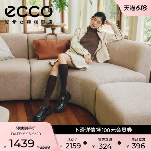 ECCO爱步皮鞋女 春季新款厚底增高T字复古玛丽珍鞋 踪迹30 220763