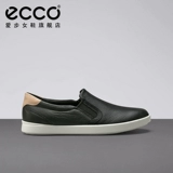 Ecco ai bai xiaobai обувь Lazy Person Shoes, кусочка обувь обувь женская пота 205043