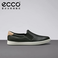 Ecco ai bai xiaobai обувь Lazy Person Shoes, кусочка обувь обувь женская пота 205043