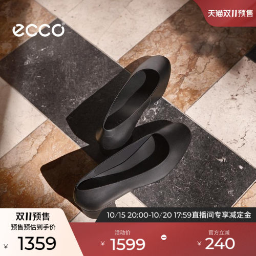 品质羊皮，柔软细腻