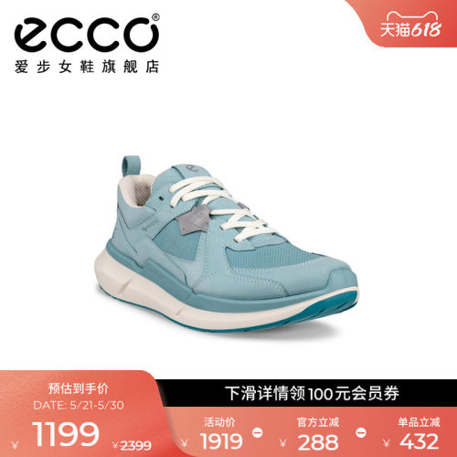 ECCO爱步休闲鞋女 透气运动跑步鞋老爹鞋 健步BIOM 2.2 830813