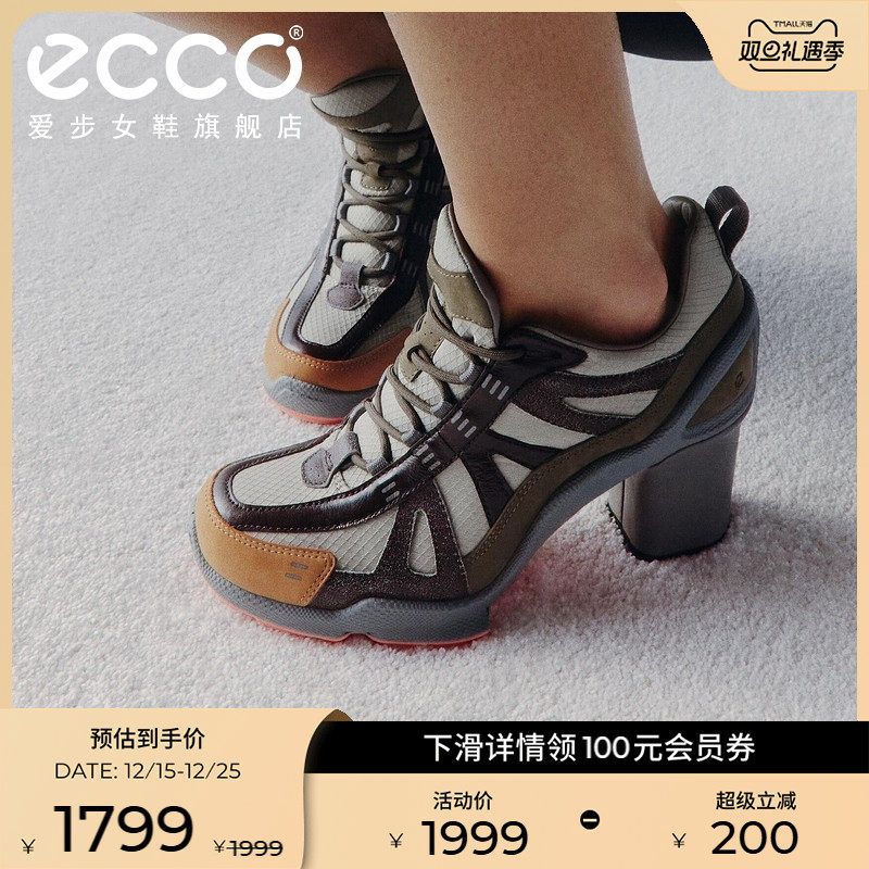 ECCO爱步时尚运动潮流粗跟高跟鞋