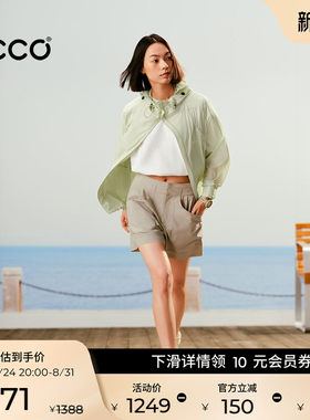 ECCO x 白山联名 新款户外运动休闲宽松高腰A字短裤女EW261P041
