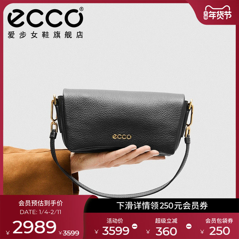 ECCO爱步包包女 新款时尚大容量单肩斜挎包 中号方包9108044,箱包皮具/热销女包/男包,小方包,淘宝优惠券,粉丝福利购,淘宝优惠卷