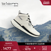ECCO爱步高帮鞋 830853 健步BIOM2.2 女鞋 厚底轻便运动休闲鞋