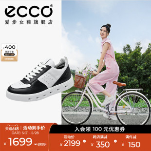 板鞋 街头720 厚底熊猫鞋 209713 小白鞋 ECCO爱步女鞋 休闲鞋 夏季