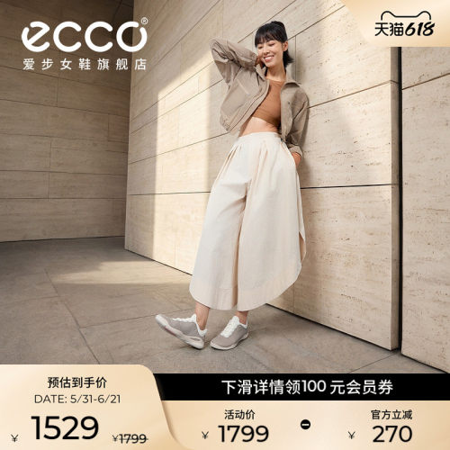 ECCO爱步女休闲鞋 26新款轻便户外运动鞋 BIOM LITE TR840133