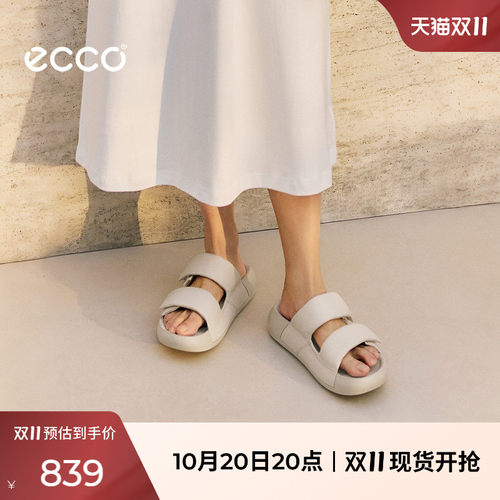 Ecco爱步一字休闲拖鞋凉鞋沙滩鞋