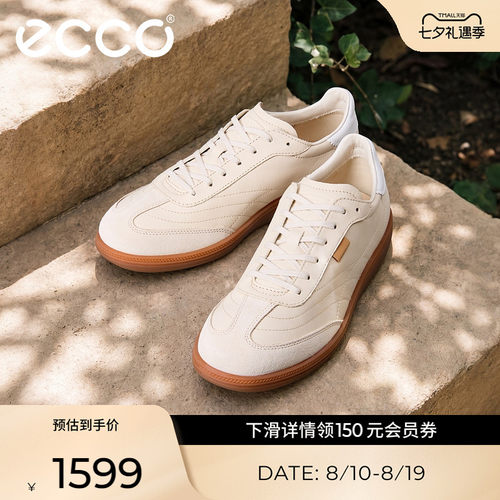 ECCO 235803