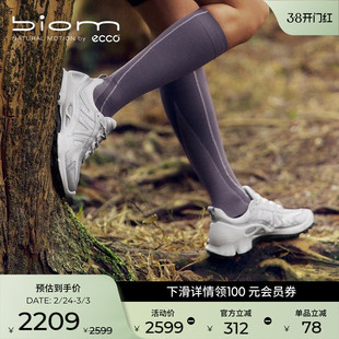 ECCO爱步户外运动鞋女 轻便越野跑鞋 健步BIOM C-TRAIL 803223