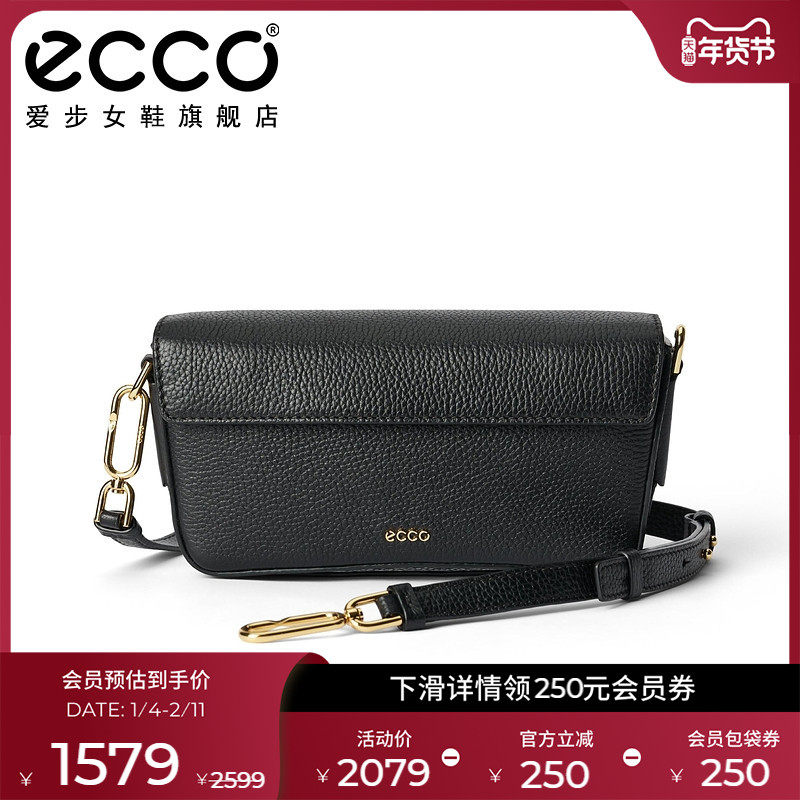 ECCO爱步包包女 真皮单肩包时尚通勤手提包 中号方包9107778,箱包皮具/热销女包/男包,小方包,淘宝优惠券,粉丝福利购,淘宝优惠卷