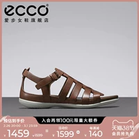 Ecco/爱步 Ecco AI Step Fruits Caunt Retro Roman Roman Saint