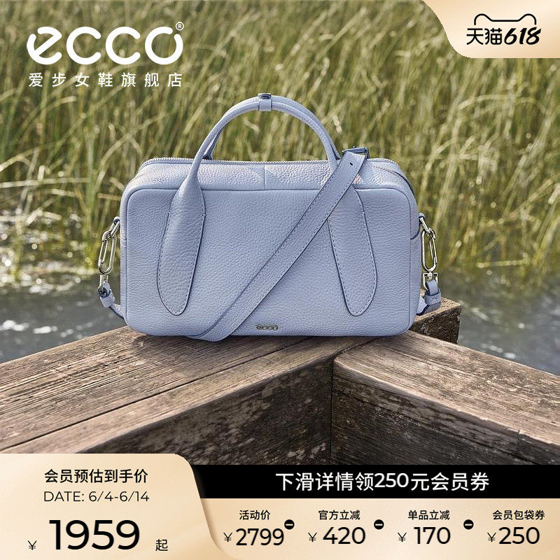 ECCO爱步包包女 新款时尚百搭枕头包斜挎包 中号手提包9108445