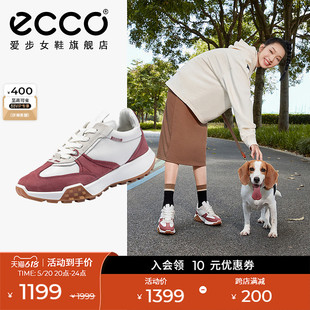 轻便老爹鞋 ECCO爱步女鞋 厚底增高休闲鞋 复古跑鞋 运动鞋 211723