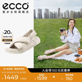 新款 魔术贴运动凉鞋 女 泡芙鞋 科摩206653 夏季 ECCO爱步厚底凉鞋