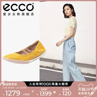 Обувь Ecco Angel One Piece Simple Light Platform Lazy Shoes Casual Shoes Simple 208833