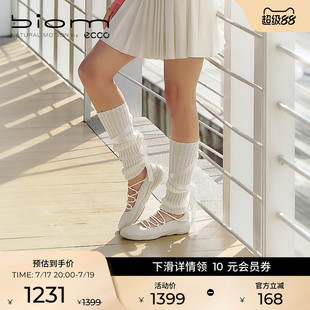 ECCO爱步女单鞋 春夏新款运动风平底玛丽珍芭蕾鞋 BIOM TR840103