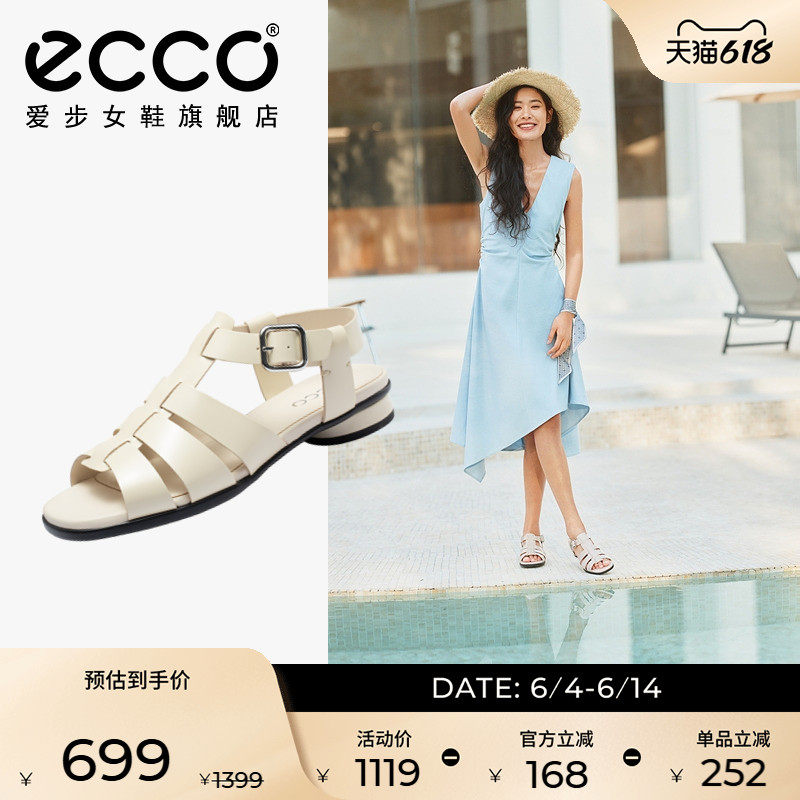 ECCO爱步女鞋罗马凉鞋 春夏气质粗跟凉鞋透气沙滩鞋 雕塑233823