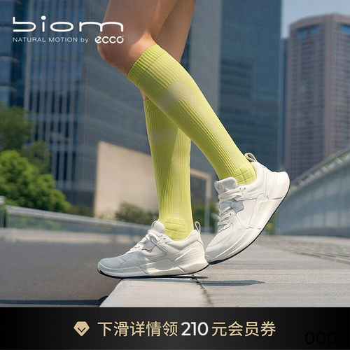 ECCO爱步女鞋 轻便缓震运动休闲鞋跑步鞋 健步BIOM 2.2 830813