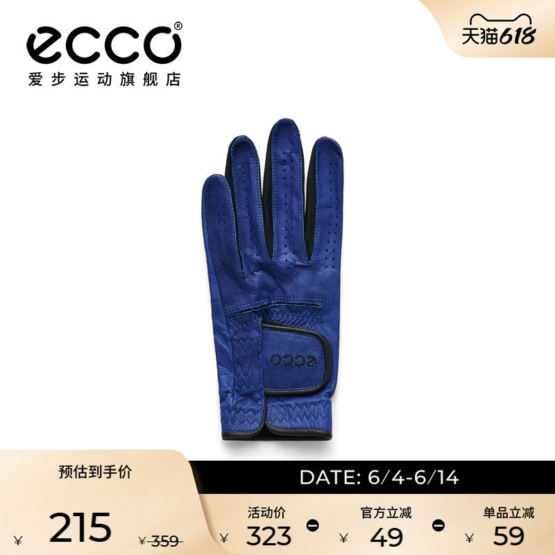 ECCO爱步手套 高尔夫运动魔术贴防滑耐磨舒适透气手套男9108252