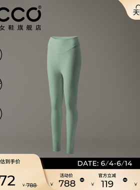 ECCO爱步紧身裤女 新款高腰速干弹力运动舒适瑜伽裤ES252P015