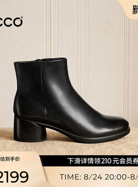 ECCO爱步短靴 秋冬白色真皮粗跟靴子女瘦瘦靴皮靴 雕塑奢华222413