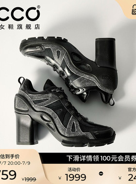 ECCO爱步女鞋 时尚粗跟运动舒适耐磨高跟鞋 健步BIOM C 842803