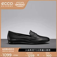 Ecco African Working Leffing обувь просты