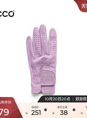 ECCO爱步手套 高尔夫耐磨舒适训练单只手套女9108254