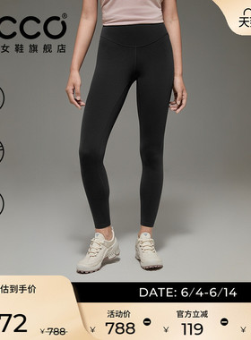 ECCO爱步紧身裤女 新款薄运动速干弹力舒适高腰瑜伽裤ES251P015F