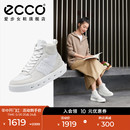 真皮小白鞋 ECCO爱步女鞋 百搭厚底板鞋 街头209723 休闲鞋 高帮鞋