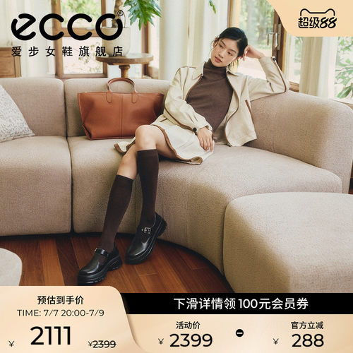 ECCO爱步皮鞋女 春季新款厚底增高T字复古玛丽珍鞋 踪迹30 220763