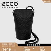 Ecco, маленькая корзина, сумка на одно плечо